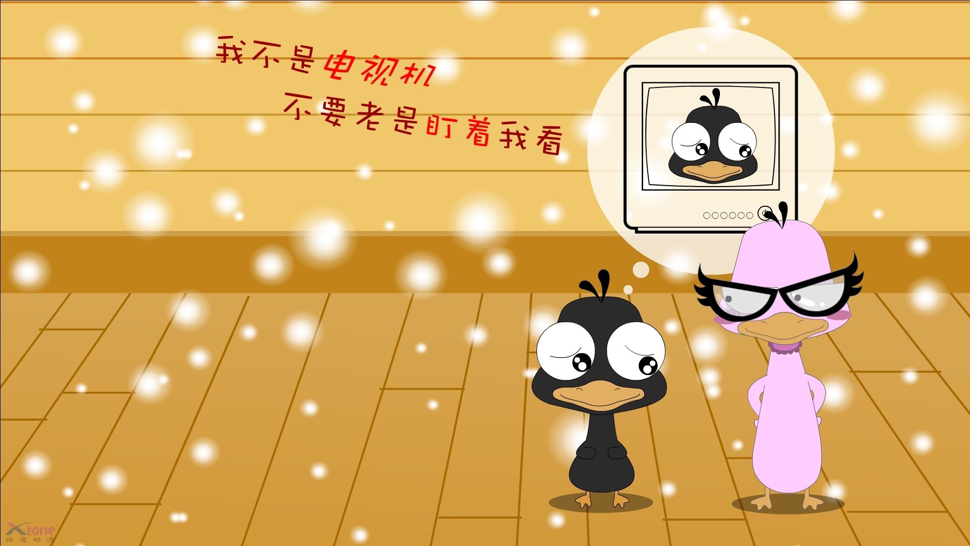 国际滑冰联合会推动青少年冰雪运动普及计划，中国国际冰雪节青少年艺术节